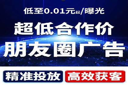 百度推广开户步骤详解：成功案例分享